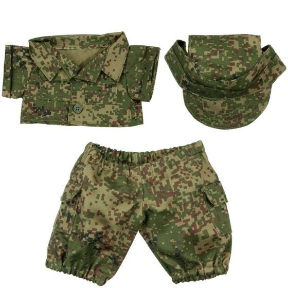 Mil-Tec Tenue pour ours en peluche petite taille Digital Flora