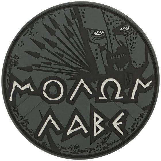 Maxpedition Écusson Molon Labe (SWAT)